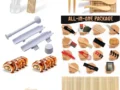 10 Best Sushi Rollers: Top Picks for Easy, Reliable Sushi Making