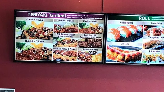 Kami Teriyaki & Sushi