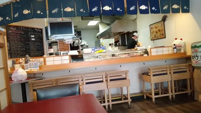 Sakuma Japanese Restaurant